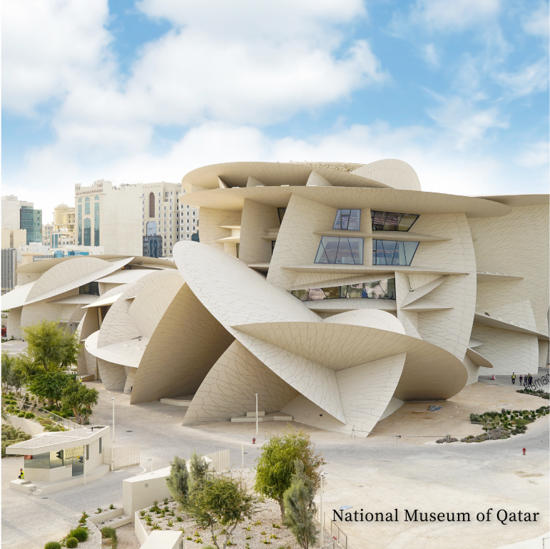 National Museum of Qatar